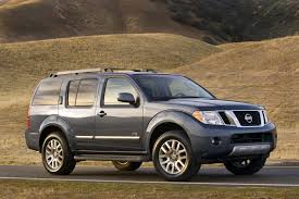 Pathfinder 2005 - 2012 Radiator Support