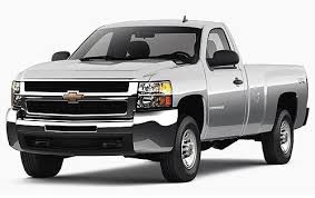 Silverado 2007 - 2013 2500 3500 HD FRONT OUTER BUMPER BRACKET