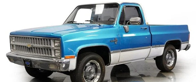 1981-1982 Chevrolet Pickup, Blazer, Suburban Grille GM1200121