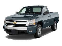 2007 - 2013 Chevrolet Silverado Front Chrome Bumper GM1002830