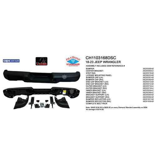 2018-2026 JEEP WRANGLER Rear Step Bumper Assembly