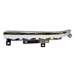 Dodge RAM 1500 Grille  Moulding Fits: 2019 - 2024 CH1214104