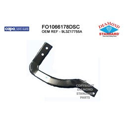 Ford F150 Front Bumper  Bracket Fits: 2009 - 2014 FO1066178
