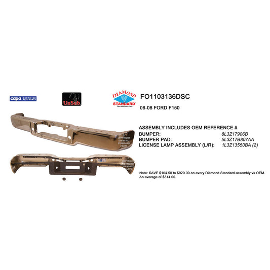 2006-2008 FORD F150 Rear Step Bumper Assembly