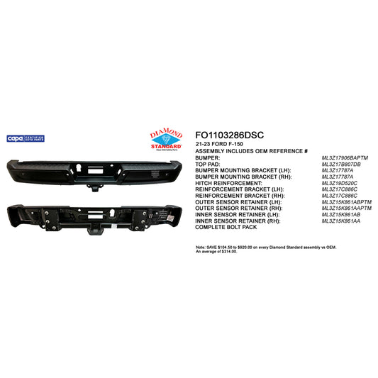 2021-2023 FORD F150 Rear Step Bumper Assembly