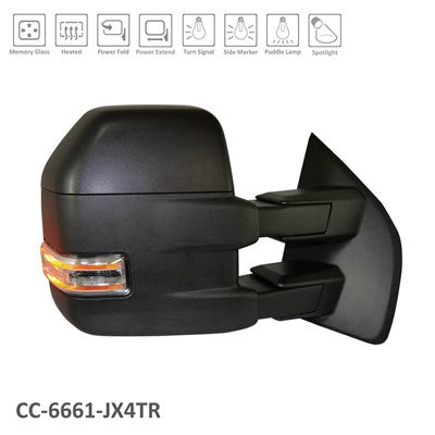 2015-2018 Ford F150 Tow Mirror - FO1321517