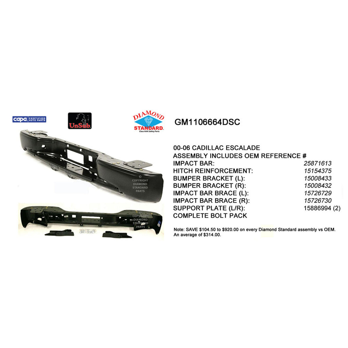 2002-2013 CADILLAC ESCALADE / CHEVROLET AVALANCHE Rear Bumper Impact Bar Assembly