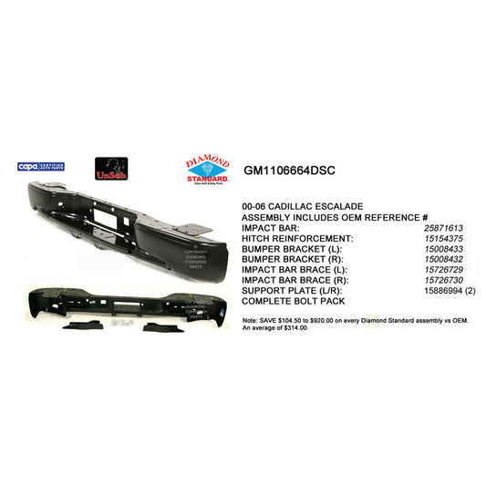 2002-2013 CADILLAC ESCALADE / CHEVROLET AVALANCHE Rear Bumper Impact Bar Assembly
