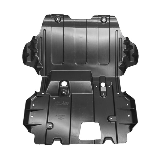 2014-2020 CADILLAC ESCALADE / CHEVROLET SILVERADO SUBURBAN TAHOE / GMC SIERRA YUKON Steering Gear Box Skid Plate