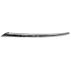Pathfinder 2013 - 2020 FRONT BUMPER COVER DRIVER SIDE MOLDING NI1046102