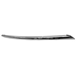 Pathfinder 2013 - 2020 FRONT BUMPER COVER PASSENGER SIDE FRONT BUMPER COVER MOLDING