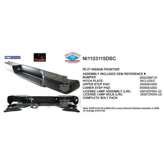 2005-2021 NISSAN FRONTIER Rear Step Bumper Assembly