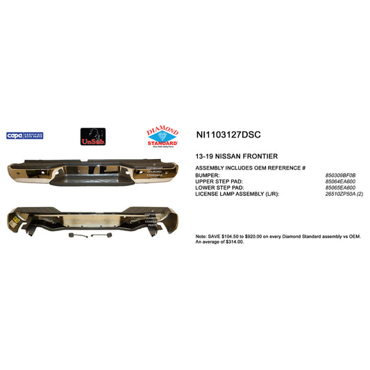 2013-2021 NISSAN FRONTIER Rear Step Bumper Assembly