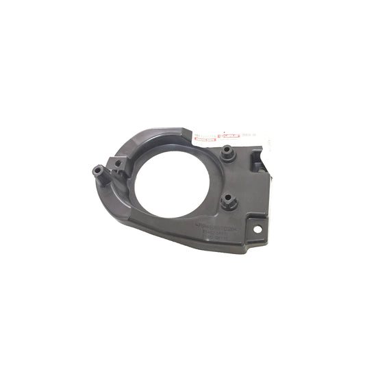 2022-2026 TOYOTA COROLLA Fog Light Bezel Driver Side
