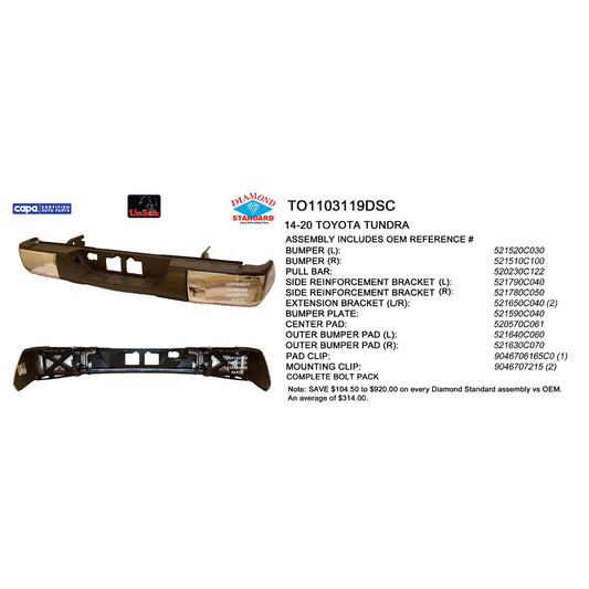 2014-2021 TOYOTA TUNDRA Rear Step Bumper Assembly