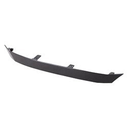 Toyota Corolla Grille Cover Moulding Fits: 2020 - 2025 TO1210115