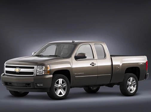 2007 - 2013 Chevrolet Silverado Front Primed Bumper with Center Air Hole GM1002836